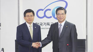 황교안 국무총리, 한국기독교총연합회 방문