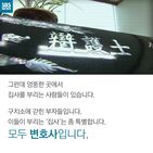 섬네일이미지  3: