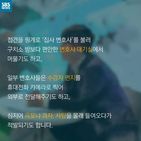섬네일이미지  5: