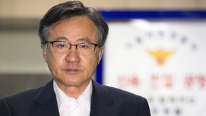 '배임 혐의' 김신종 전 광물공사 사장 구속영장 기각