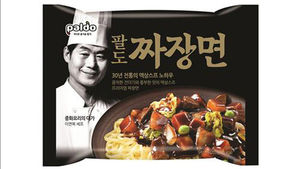 '굵은 짜장라면' 경쟁 가열&hellip;농심&middot;오뚜기 이어 팔도까지