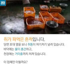 섬네일이미지  3: