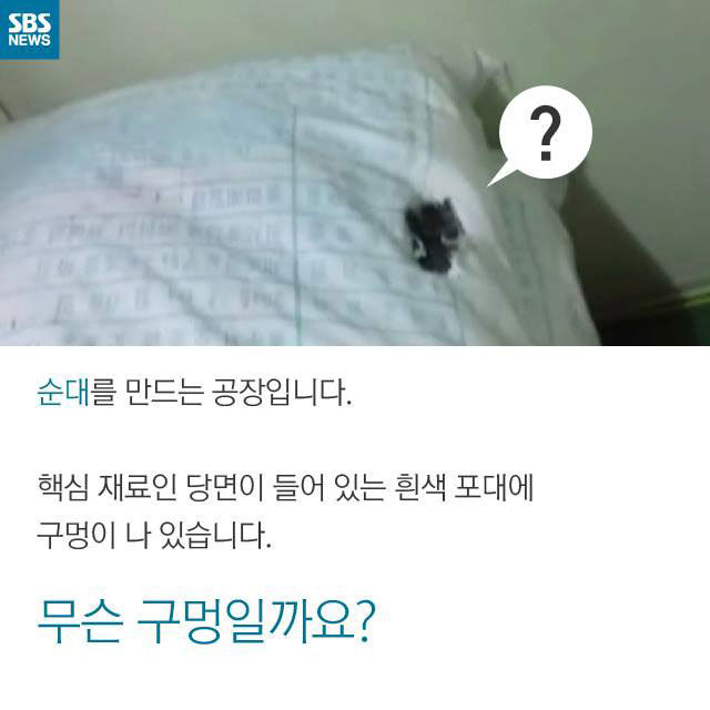메인이미지  2 : 