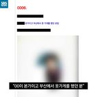 섬네일이미지  2: