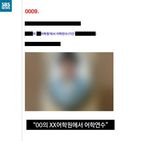 섬네일이미지  3: