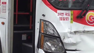 빗길에 버스 3대 잇따라 추돌&hellip;13명 중경상
