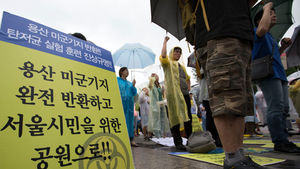 [슬라이드 포토] 용산 전쟁기념관 앞 미국 규탄 시위