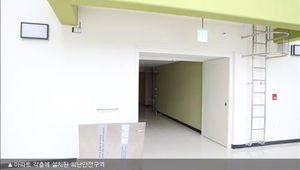 사람잡은 초고층 아파트 피난시설&hellip;초등생 추락 숨져