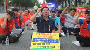 [슬라이드 포토] "대리운전기사 생존권 보장하라!"