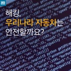 섬네일이미지  1:
