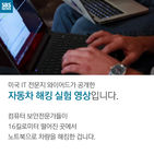 섬네일이미지  3: