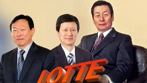 롯데 신격호 회장 전격 해임&hellip;'신동빈 체제' 전환