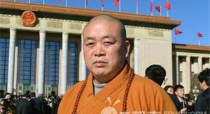 소림사 방장 성추문 확산&hellip;일부 언론 "간통진술서 존재"