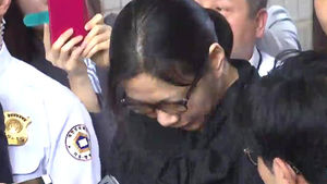 "조현아 구치소 편의 봐주겠다"&hellip;브로커에 사업권