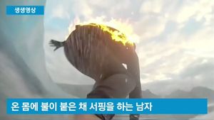 [생생영상] 화염에 휩싸인 채&hellip;스릴 넘치는 서핑?