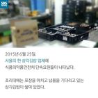 섬네일이미지  2: