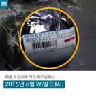 섬네일이미지  3: