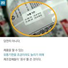 섬네일이미지  5:
