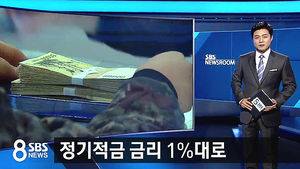 오늘의 주요뉴스