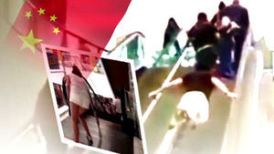 고장 알고도 방치&hellip;中 에스컬레이터 공포 확산