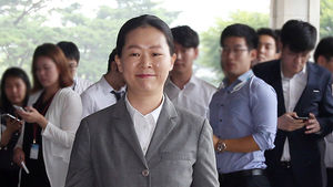 '김용판 재판서 위증 의혹' 권은희 의원 검찰 출석