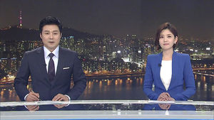 클로징