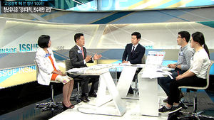 [이슈 인사이드] 청년 실업자 100만 명&hellip;'7포 세대'의 눈물