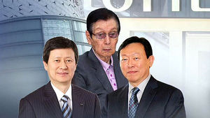 '형제의 난' 가열&hellip;신동빈 회장 이르면 오늘 귀국