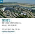 섬네일이미지  2: