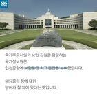 섬네일이미지  3: