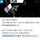 섬네일이미지  5: