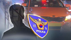 혼잣말처럼 "아이, X발"&hellip;대법 "모욕죄 아니다"