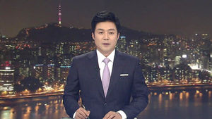 클로징