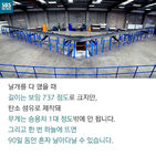 섬네일이미지  4: