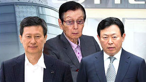 롯데 "신격호&middot;동빈 부자회동에 신동주 있었다"