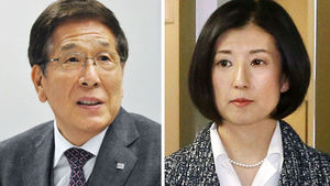 롯데 경영권분쟁, 日오쓰카 가구 父女 다툼과 '닮은꼴'