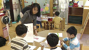 유치원 5곳 중 1곳만 '아침 돌봄'&hellip;맞벌이 부부 불편