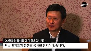 [비디오머그] 롯데 신동주 미공개 인터뷰 영상 공개 "동생이 용서 구하면 용서할 것"
