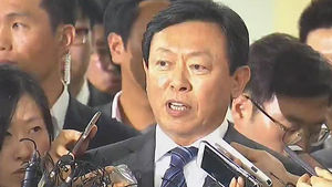 신동빈 회장 귀국&hellip;"해임 지시서 법적 효력 없어"