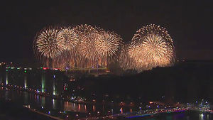 [부산] 부산불꽃축제 좌석 3일부터 온라인 판매