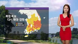 [날씨] 폭염특보 확대&middot;강화&hellip;자외선도 강해요