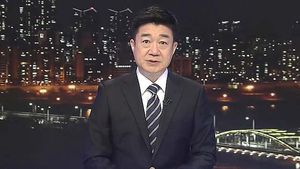 클로징