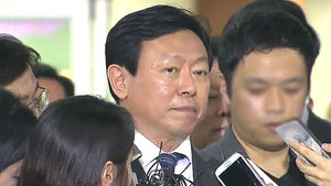 신동빈 "父 해임지시 문서, 법적 효력 없다"