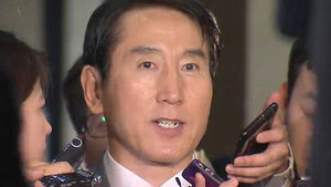'뇌물수수 혐의' 조현오, 13시간 조사받고 귀가