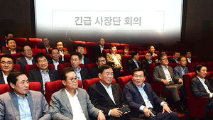 롯데사장단 40명 그룹 정상화 논의&hellip;신동빈 불참