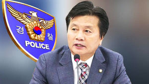 성폭행 혐의 심학봉 의원 '불기소 의견' 송치