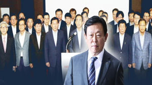 롯데 사장단&middot;日 쓰쿠다 사장 "신동빈 지지"