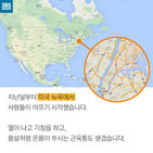 섬네일이미지  2: