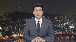 클로징