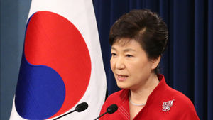 박 대통령, 금융 보신주의 또 질타&hellip;추가 개혁 촉구